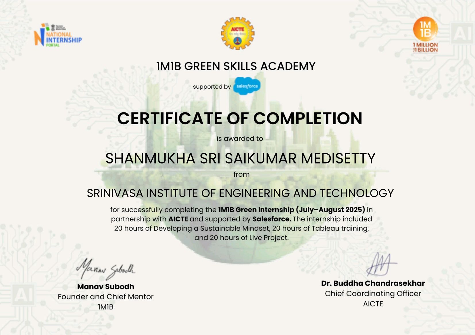 1M1B Foundation Certification